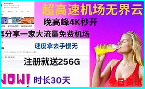 北京当地旅游团三日游
