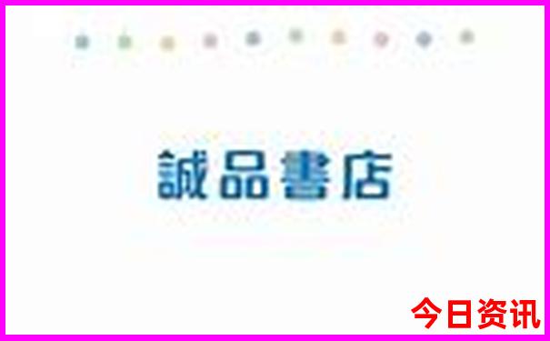 济源市十大旅游景点