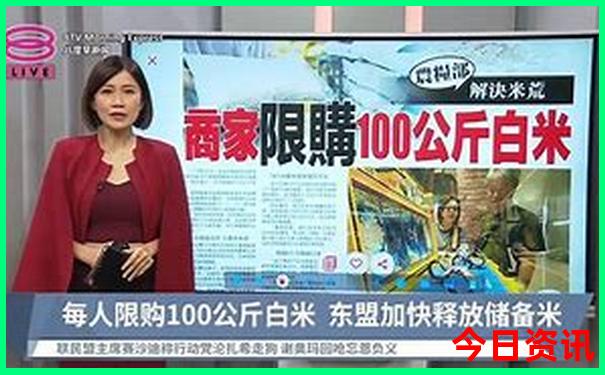 永昌旅游景点大全排名