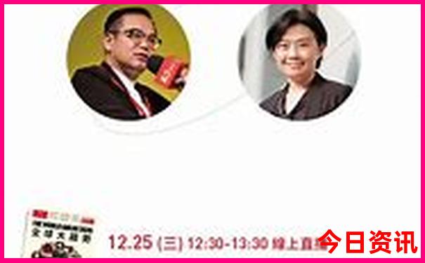 那拉提旅游攻略怎么好玩