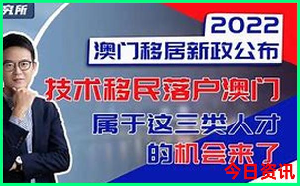 江西三百山旅游攻略