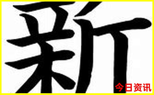 丹东风景区旅游景点
