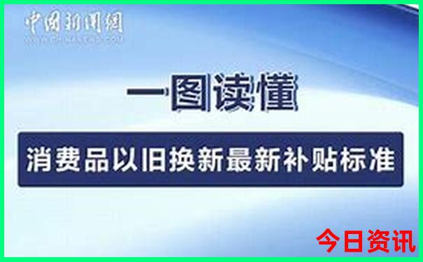 庐山两天一夜旅游攻略