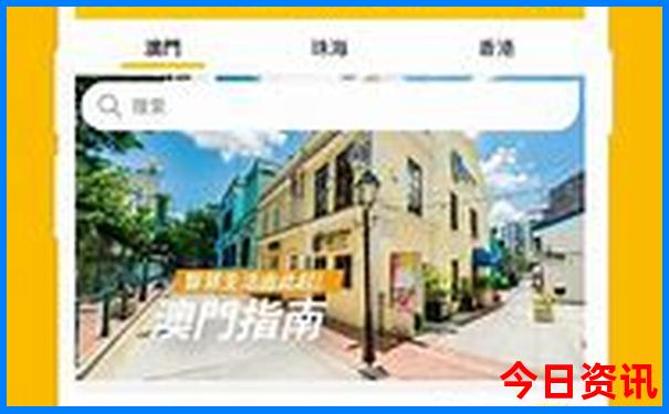 夏天去哈尔滨旅游