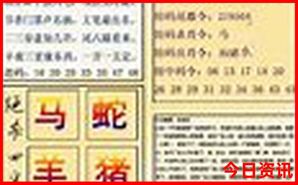 全球美女最多的国家