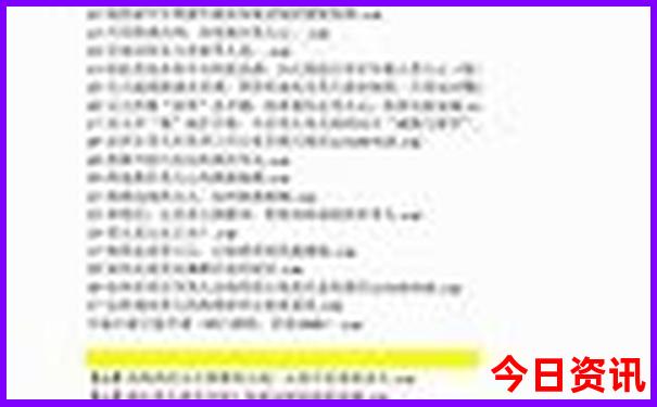 好玩又便宜的旅游城市