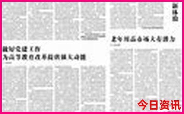 管家婆一肖一码最准资料92期