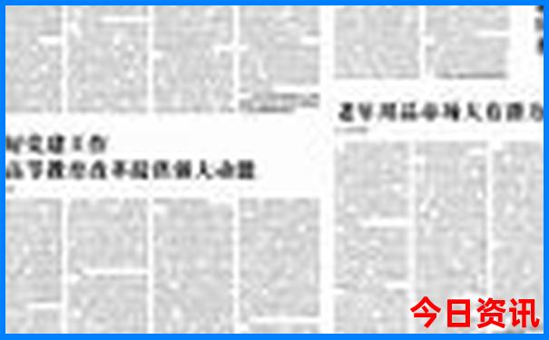 西樵必玩的三个景点