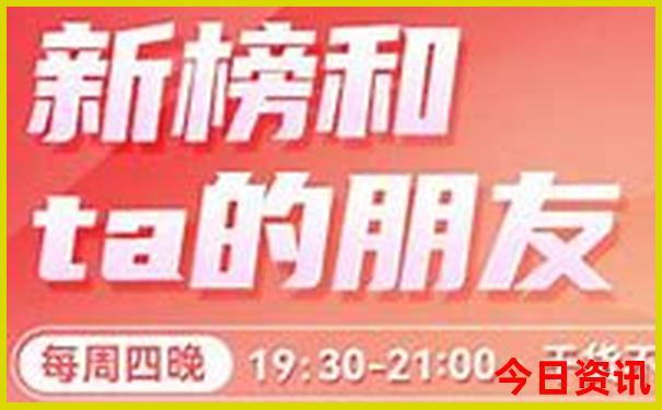 暑假适合带小孩去的地方