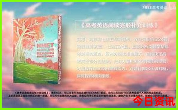 镜泊湖附近还有什么景点
