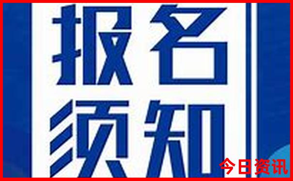 成都有什么旅游景点