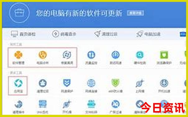 均安旅游景点有哪些地方