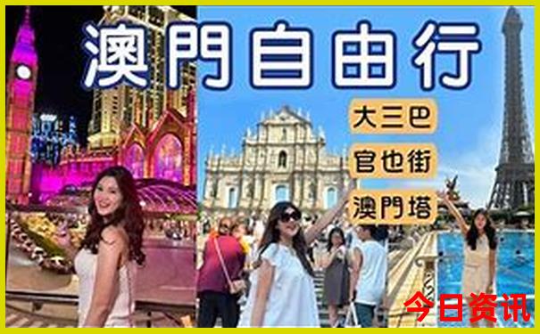 现在适合哪里旅游的地方