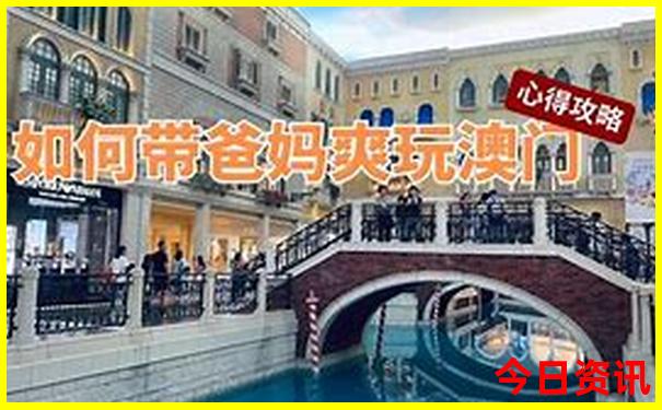 深圳旅游景点排行榜前十名