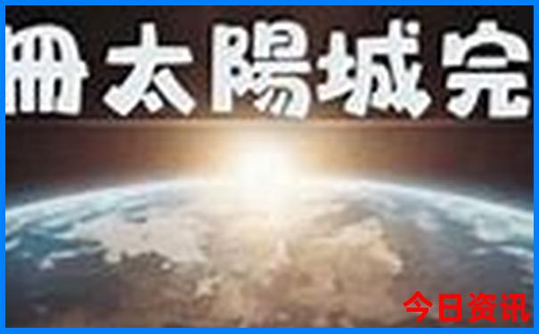 七八月哪里旅游凉快