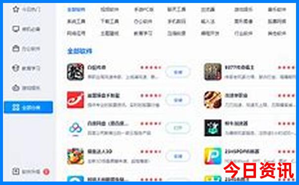 河南有避暑的地方吗