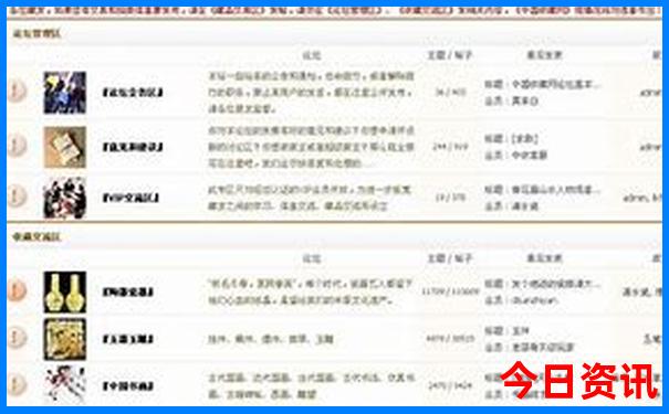 7月适合老人旅游的地方