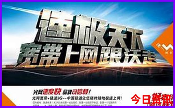 丰宁坝上草原旅游攻略