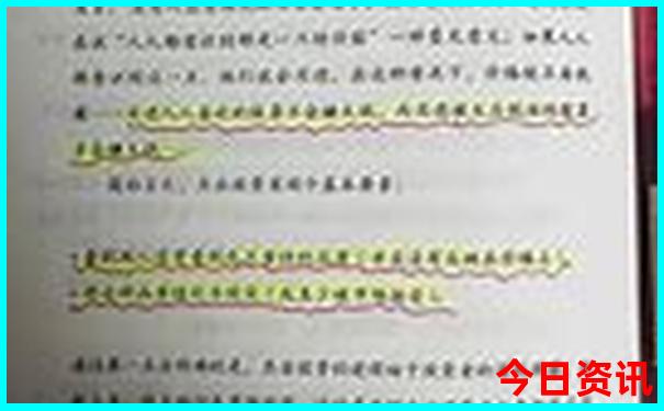 新疆旅游最值得去的地方有哪些