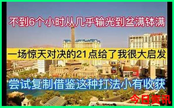 天津旅游必去十大景点攻略