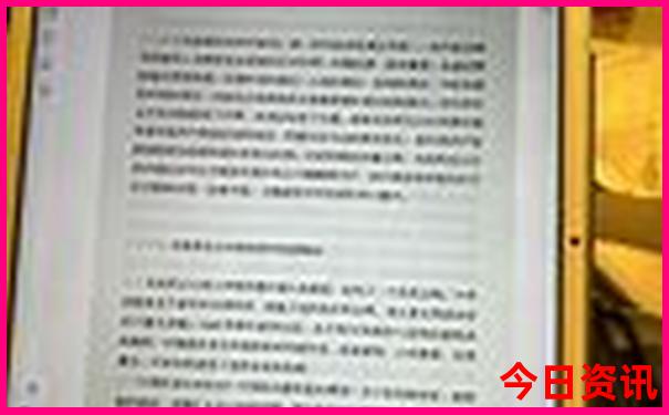 六月份适合到哪里去旅游