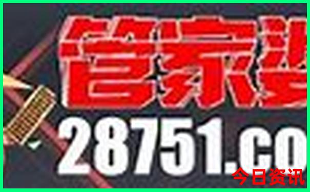 福州旅游攻略必去十大景点