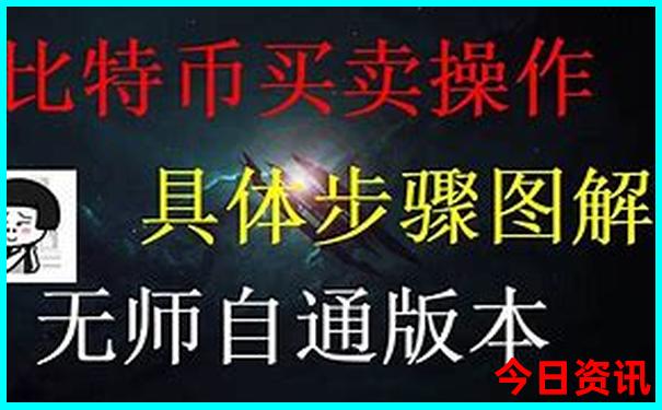 重庆一日游最佳去处