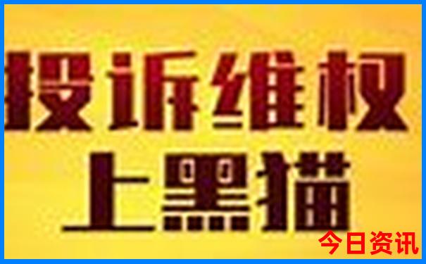 老年人适合去云南旅游吗