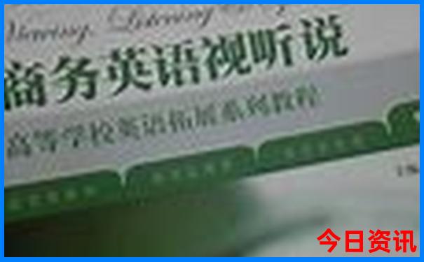 暑假适合去哪个城市旅游