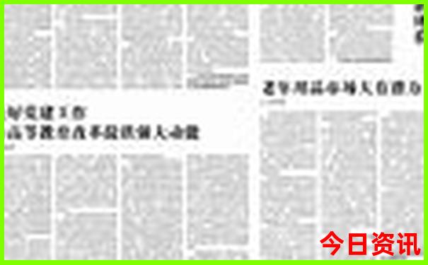 长江三峡游轮游玩攻略