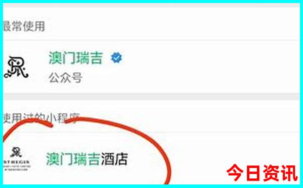 贵州普者黑旅游攻略