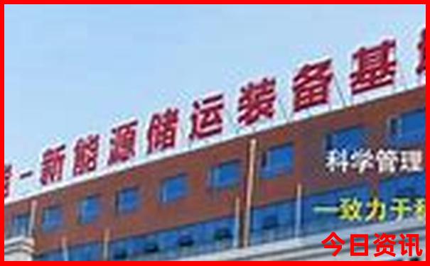 2米6材积表图片