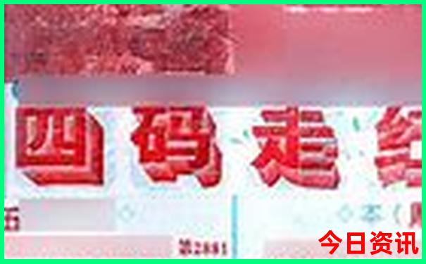 神农架玩什么好玩的