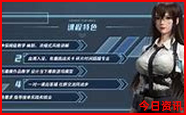 重庆上天入地景点值得去吗