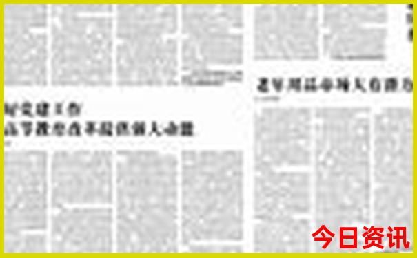 6月到哪里旅游合适