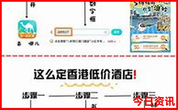 北京市游玩的景点大全