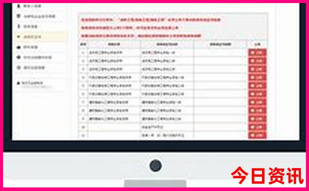 中国哪些地方适合夏天旅游