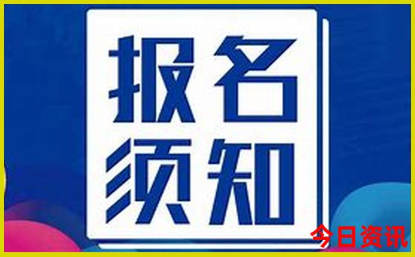 河南周口有什么旅游景点