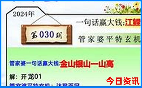 几月份去长白山旅游最佳时间