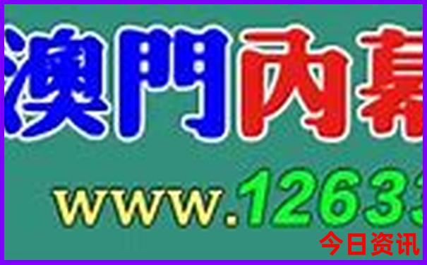 云南省旅游地图高清可放大
