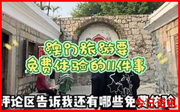 河南自驾游必去景点