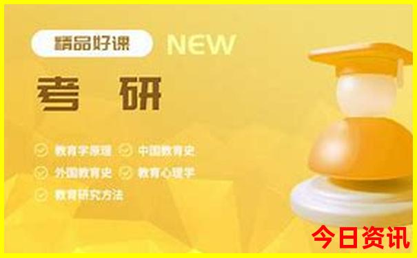 带学生去哪里旅游比较好