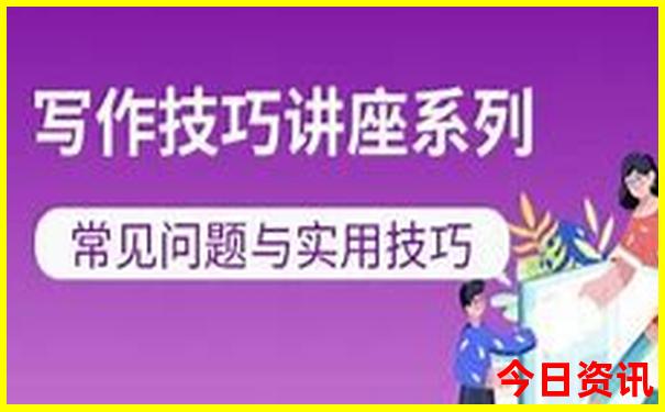 最近的旅游景区哪里好玩