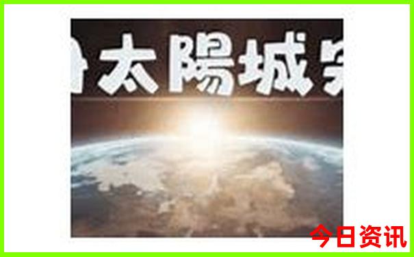 河南自驾游最佳路线