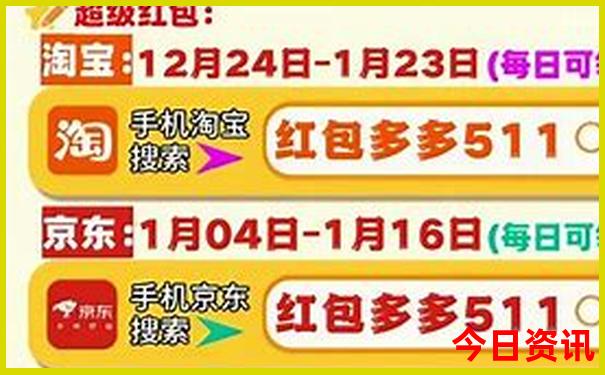 夏天十大最佳旅游胜地