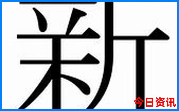 广州番禺旅游必去十大景点