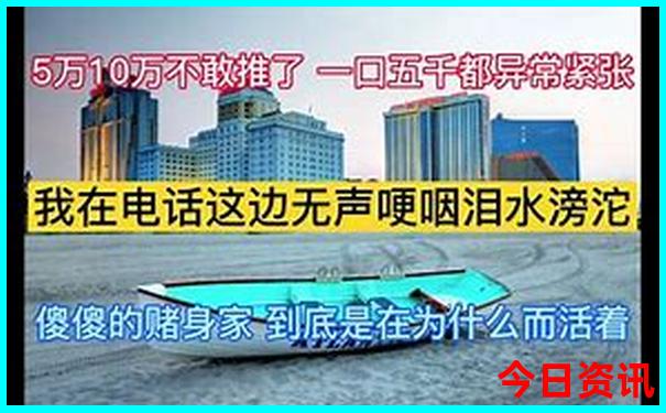 长白山旅游攻略自由行攻略