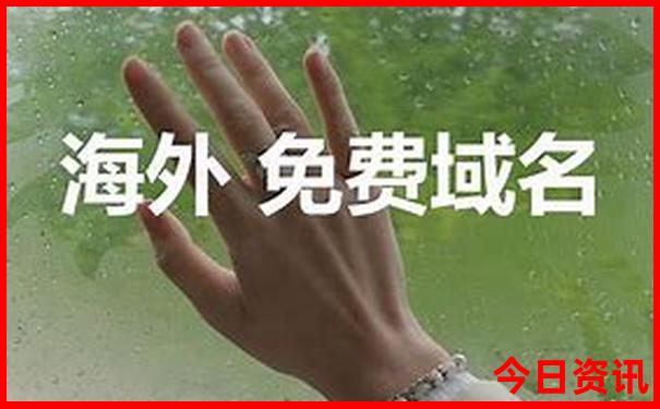 伊春旅游必去景点推荐