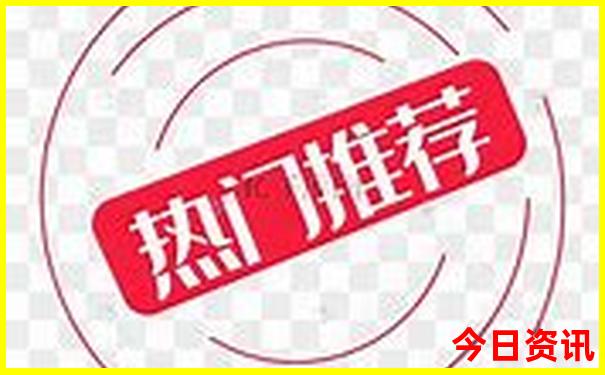 沈阳旅游必去十大景点排名