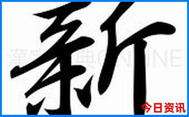 全国最好玩的旅游景点排名前十